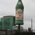 Missouri Sehenswürdigkeiten in Bildern - Vess Reklameflasche in St. Louis